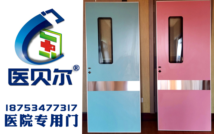 醫(yī)用電動門復合產品設計走勢應以使用功能為基礎