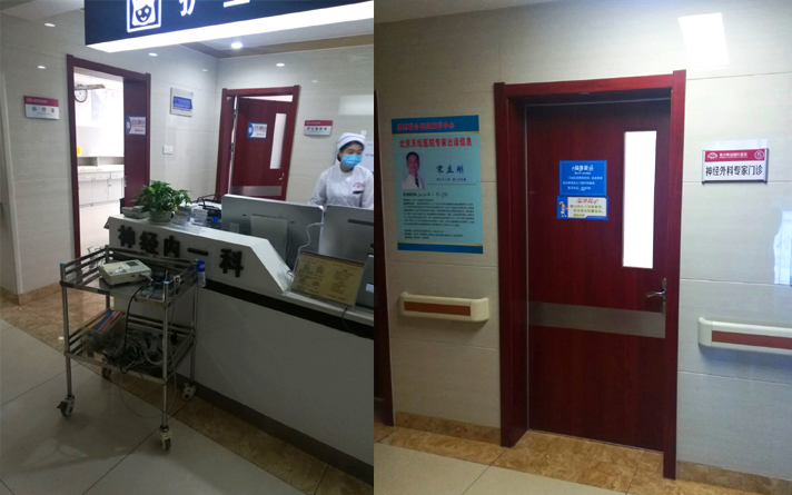 不銹鋼門窗企業(yè)要善于借助新事物來(lái)發(fā)展自身