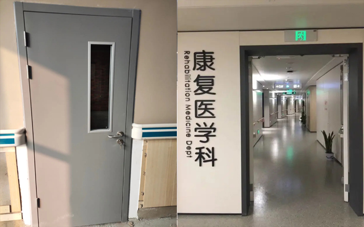 鋼制潔凈醫(yī)用門的產(chǎn)品基本要求有哪些？