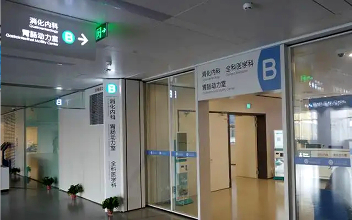 鋼制醫(yī)用潔凈門，你了解多少？