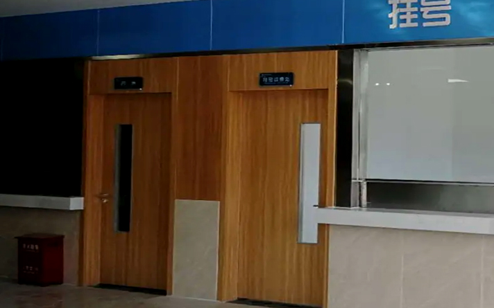 病房鋼質(zhì)門(mén)廠家報(bào)價(jià)