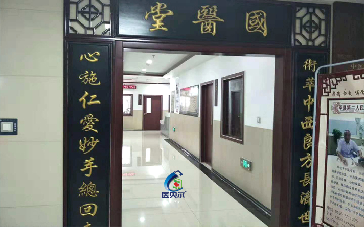 鋼質(zhì)醫(yī)療門(mén)有沒(méi)有國(guó)標(biāo)的標(biāo)志